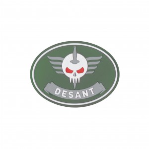 Патч ПВХ professional "Desant" / Олива / арт. 19426020 [STICH PROFI]
